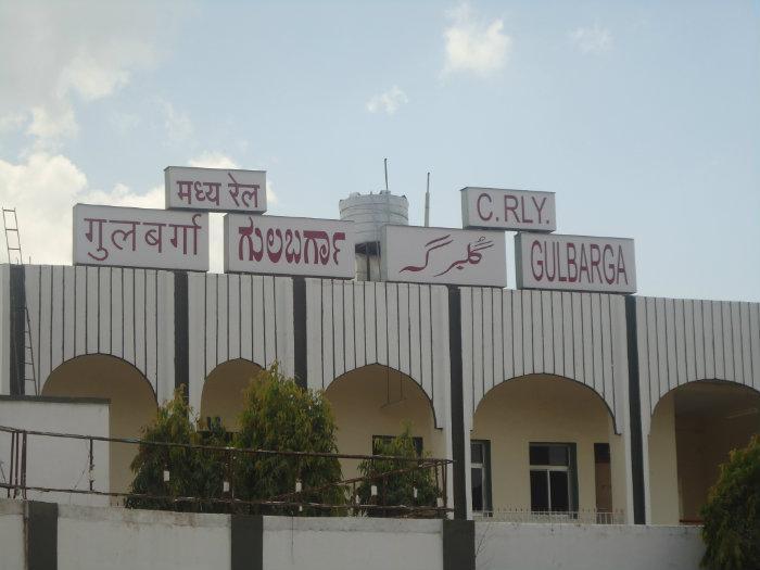 firebreaksoutatkalaburagirailwaystation